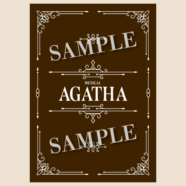 ミュージカル『AGATHA』公演プログラム【他公演グッズと同梱】