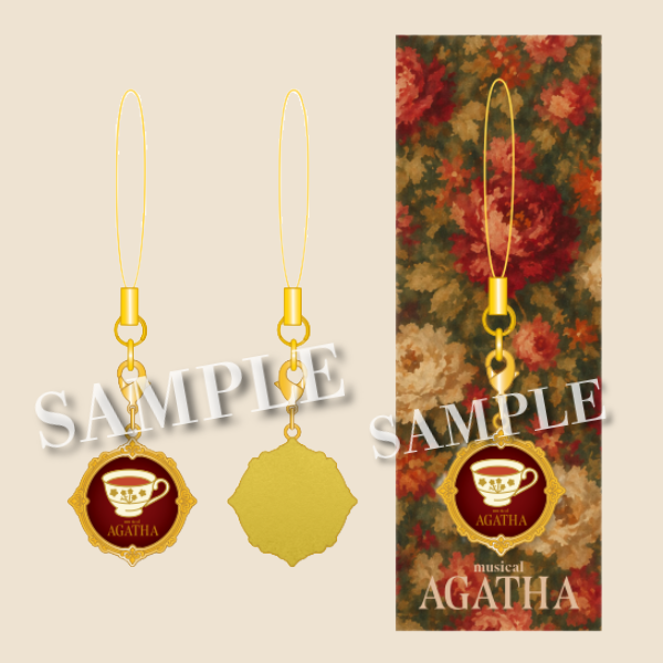 ミュージカル『AGATHA』　チャーム【紅茶ver】