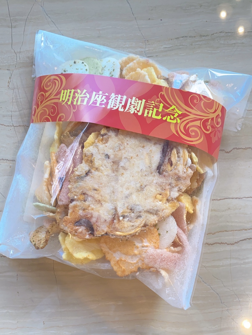 【海鮮市場】お好み海鮮ミックス